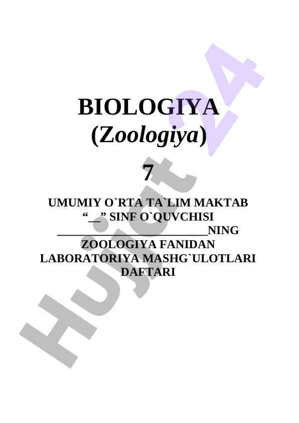 Zoologiya fanidan laboratoriya mashg‘ulotlari daftari