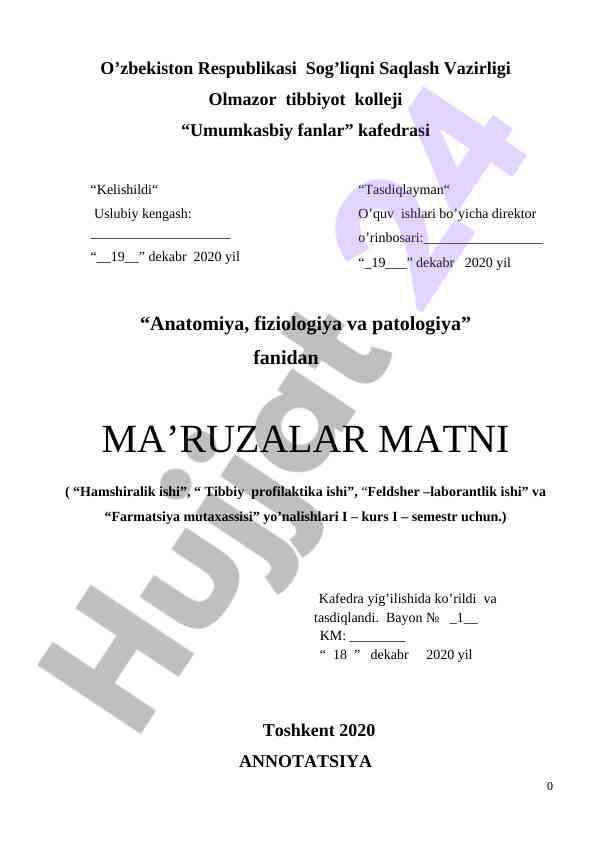 Anatomiya fiziologiya va patologiya ma'ruzalar matni