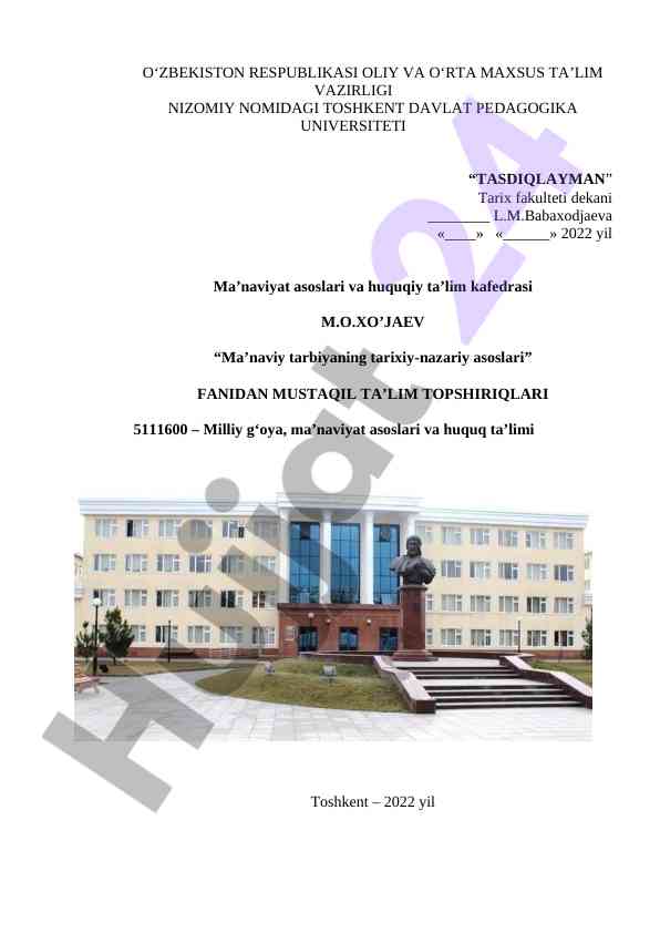 Ma’naviy tarbiyaning tarixiy-nazariy asoslari