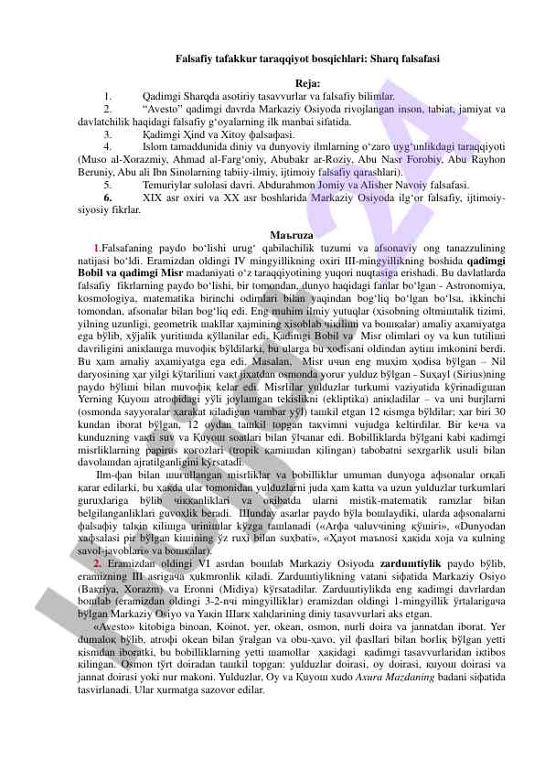 Falsafiy tafakkur taraqqiyot bosqichlari