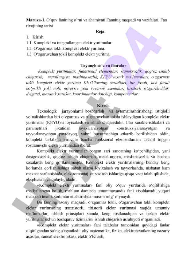 Komplekt elektr yuritmalarining o’rni va ahamiyati