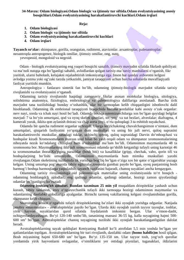 Odam biologiyasi va ijtimoiy evolyutsiya asoslari