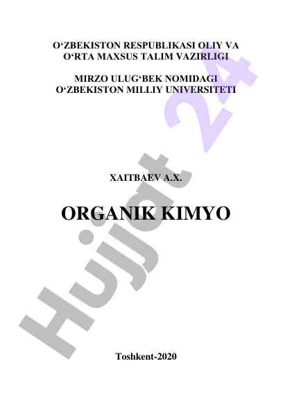 Organik kimyo o‘quv qo‘llanma bakalavriyat talabalari uchun