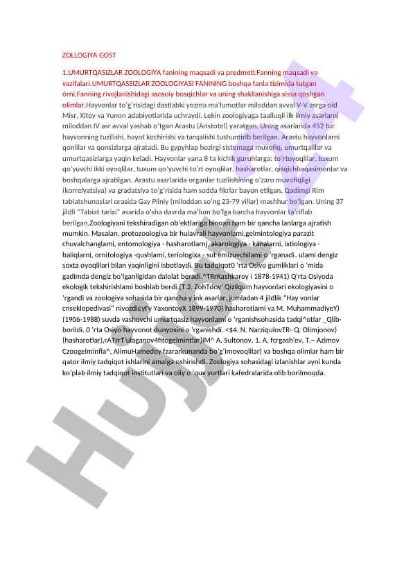 Umurtqasizlar zoologiya fani va uning maqsadlari