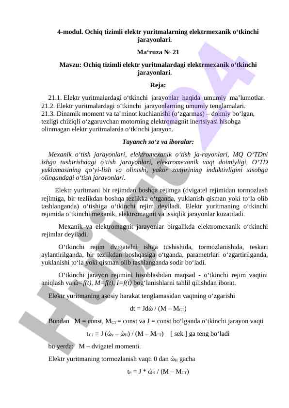 Ochiq tizimli elektr yuritmalarda o‘tkinchi jarayonlar