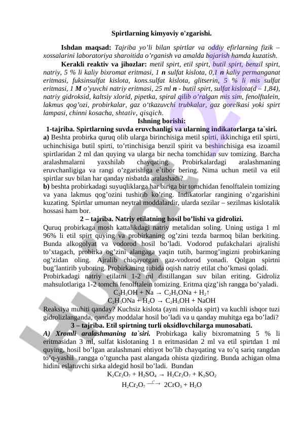 Spirtlarning kimyoviy o'zgarishi tajribasi