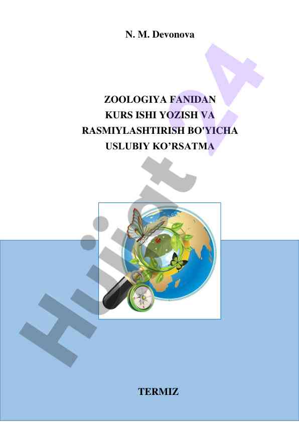 Zoologiya fanidan kurs ishini yozish uslubiy ko'rsatma