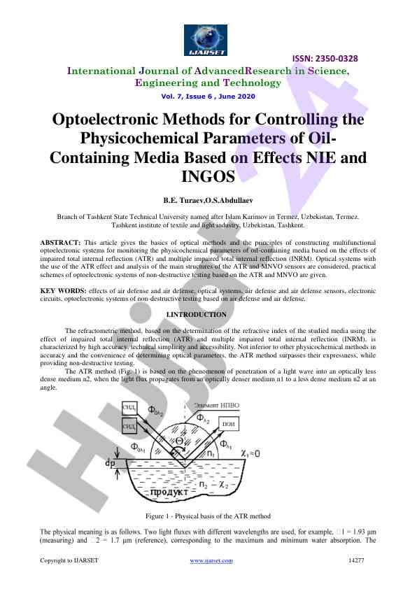 Optoelectronic methods for monitoring oil parameters