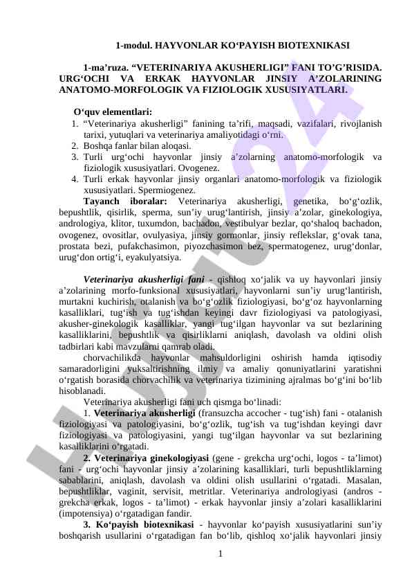 Hayvonlar ko‘payish biotexnikasi ma’ruza