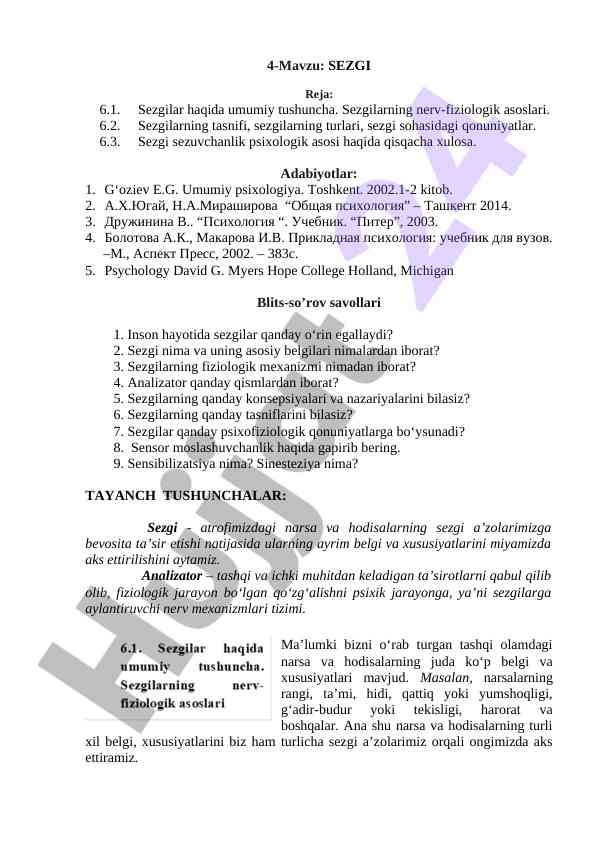 Sezgilar haqida umumiy tushuncha va tasnifi