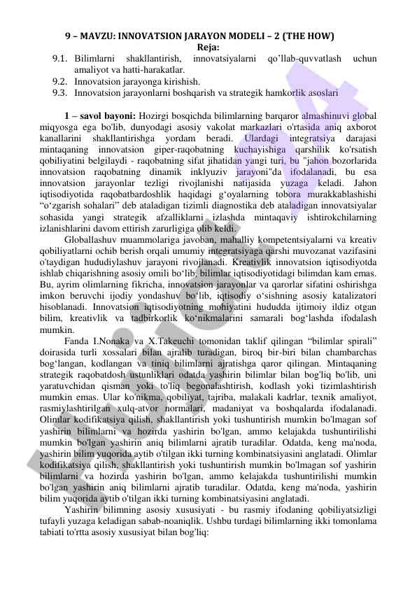 Innovatsion jarayon modelli boshqaruvi