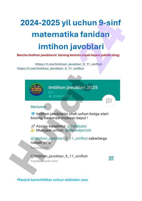 Matematika imtihon javoblari 2024-2025 yil