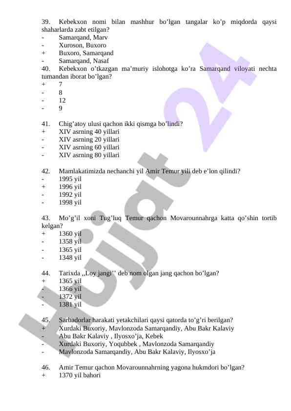 Product image 5