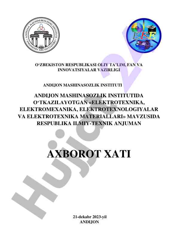Elektrotexnika anjumani axborot xati 2023