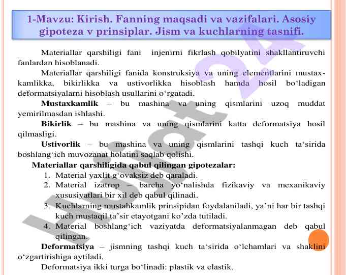 Materiallar qarshiligi fani asoslari