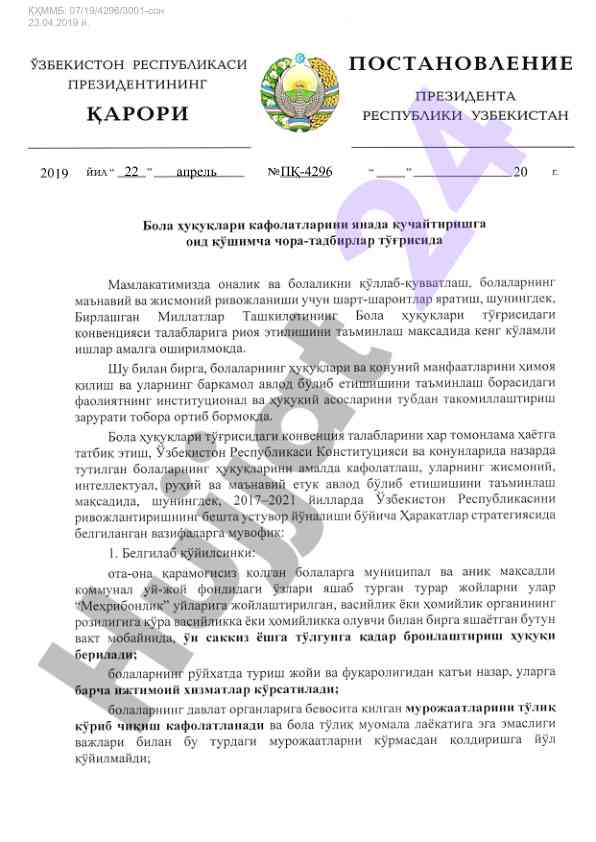Ilmiy maqolalarda murakkab muammolarni hal qilish