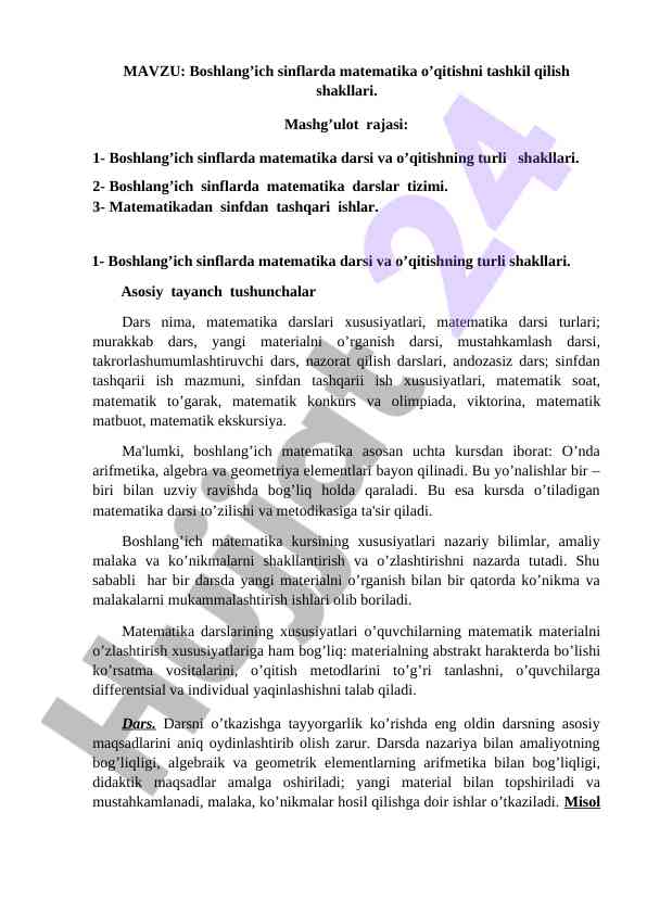 Boshlang‘ich sinflarda matematika o‘qitishni tashkil qilish