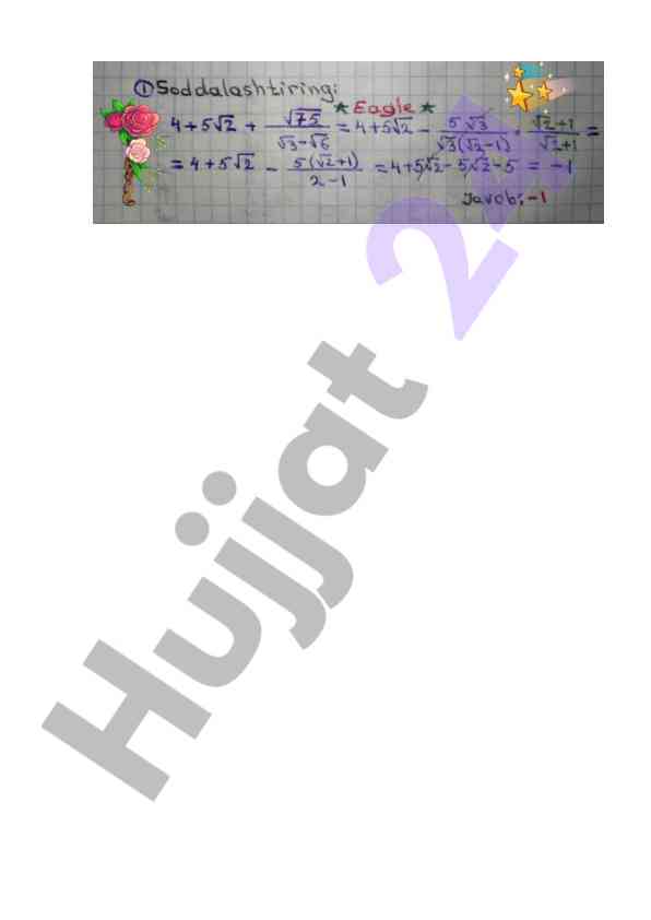 Product image 1