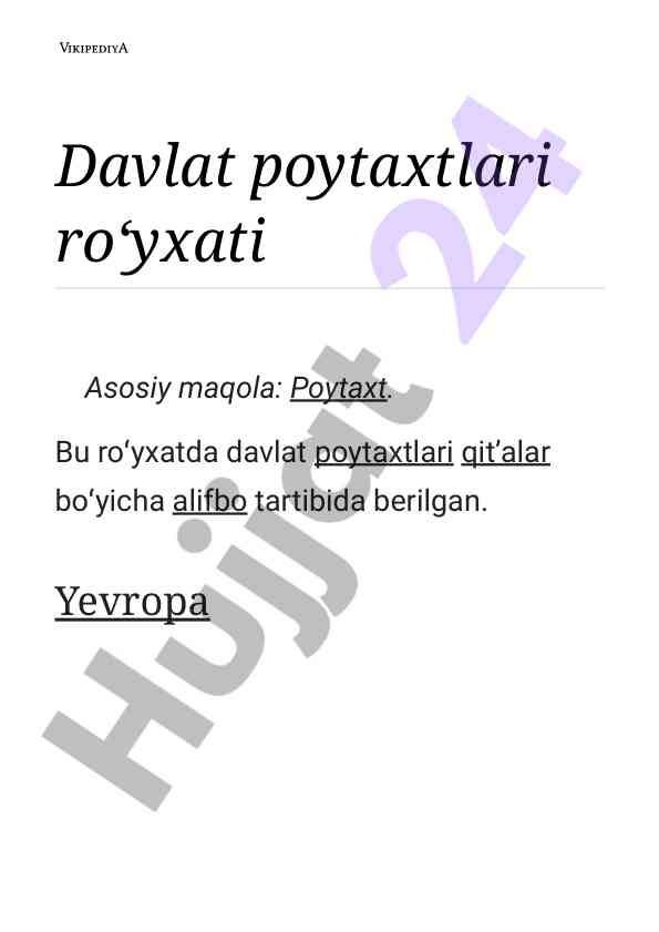 Davlat poytaxtlari roʻyxati va ularning mamlakatlari
