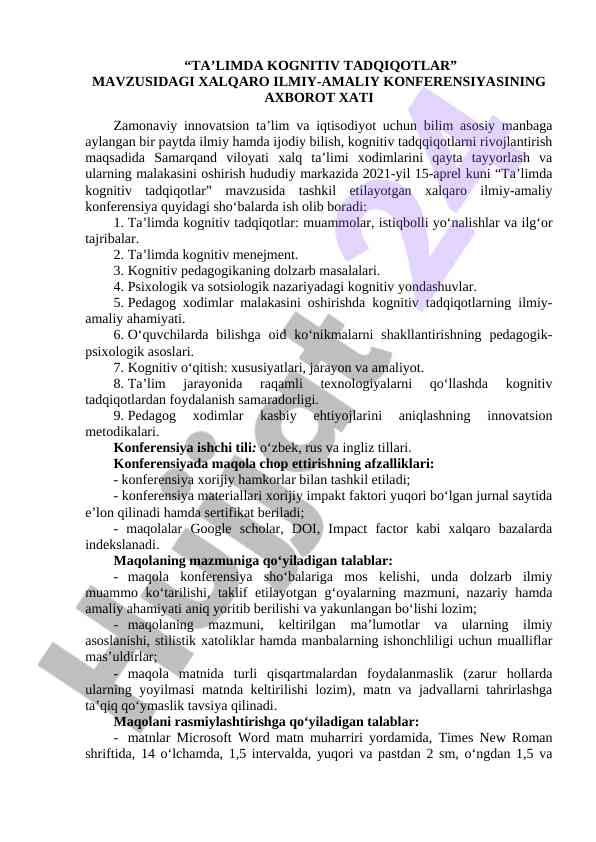 Ta'limda Kognitiv Tadqiqotlar Konferensiyasi