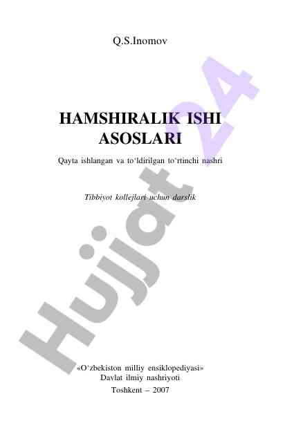 Laboratoriya ishlari bo'yicha mavzular