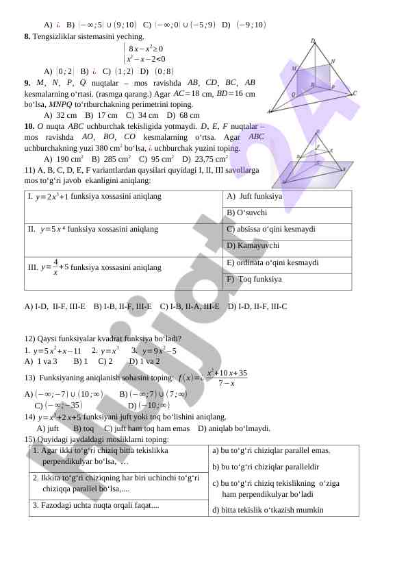 Product image 1