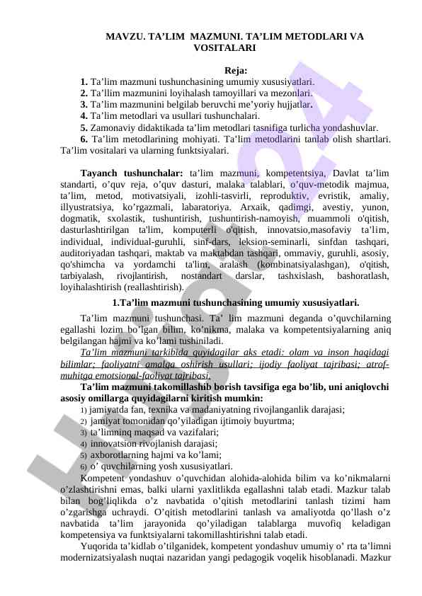 Ta’lim mazmuni va metodlari tushunchalari