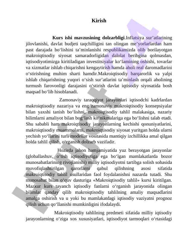 Kirish kurs ishining dolzarbligi