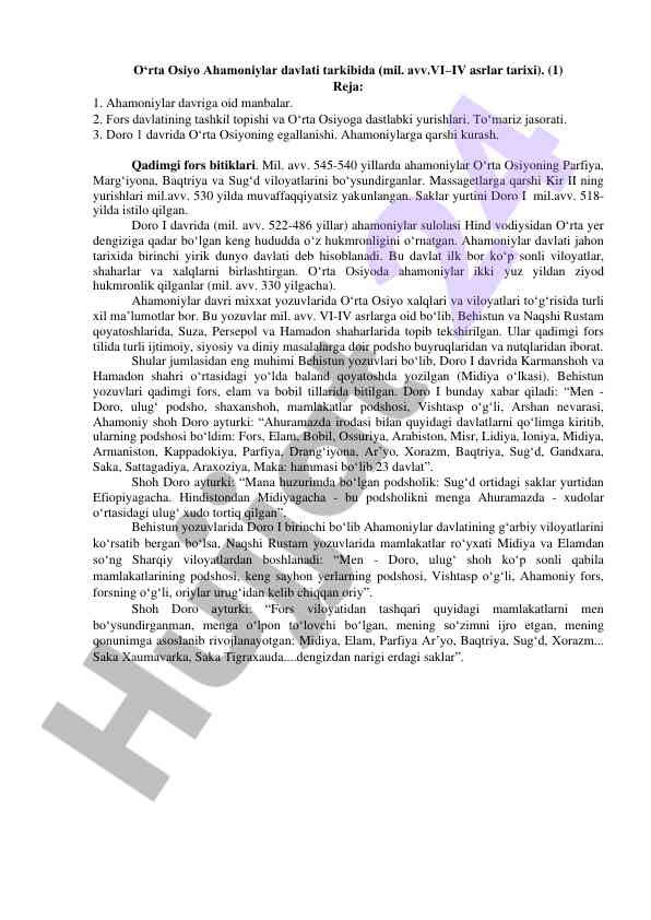 Tarixi o‘rta osiyo ahamoniylar davlati haqida