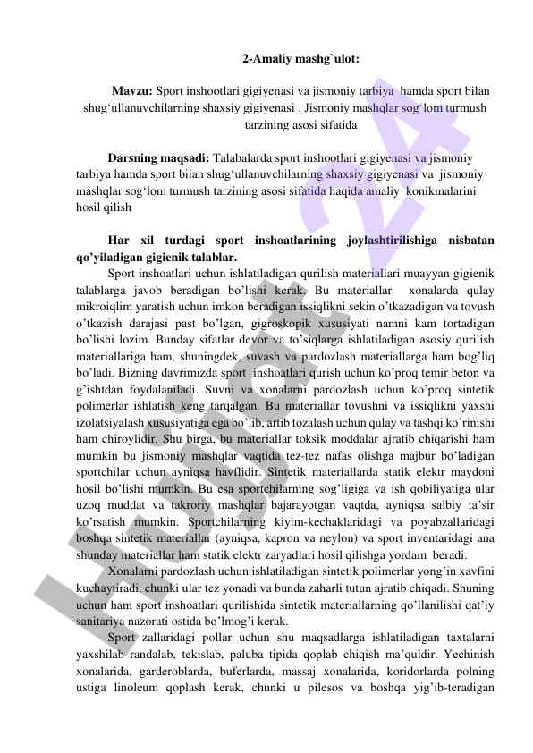 Sport inshootlari gigiyenasi va jismoniy tarbiya