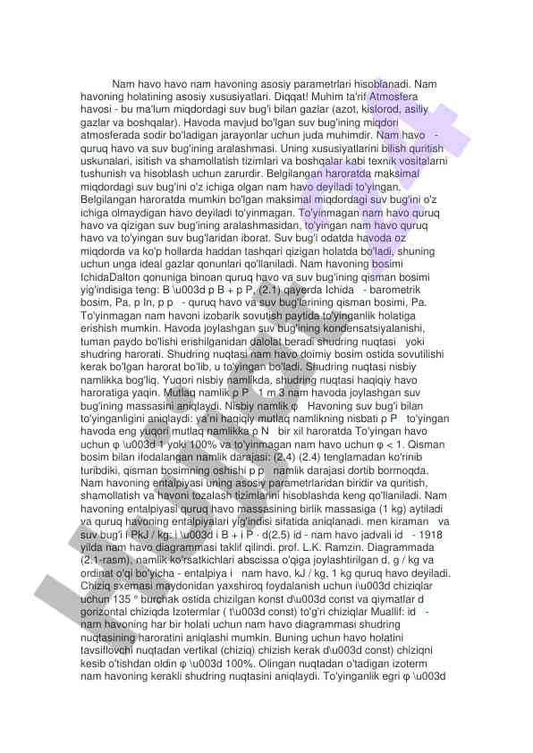 Nam havo: asosiy parametrlar va xususiyatlar