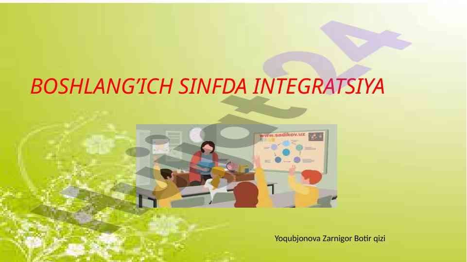 Boshlang‘ich ta’limda integratsiyalash masalalari