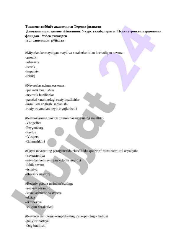 Psixiatriya va narkologiya fanidan test savollari