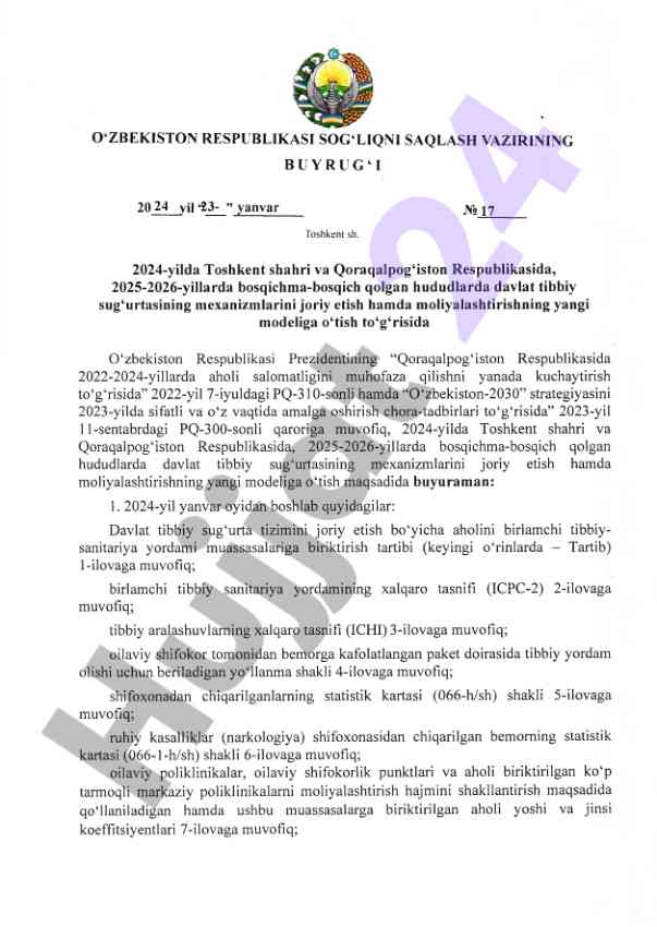Davlat tibbiy sug‘urtasi tizimini joriy etish buyurug‘i
