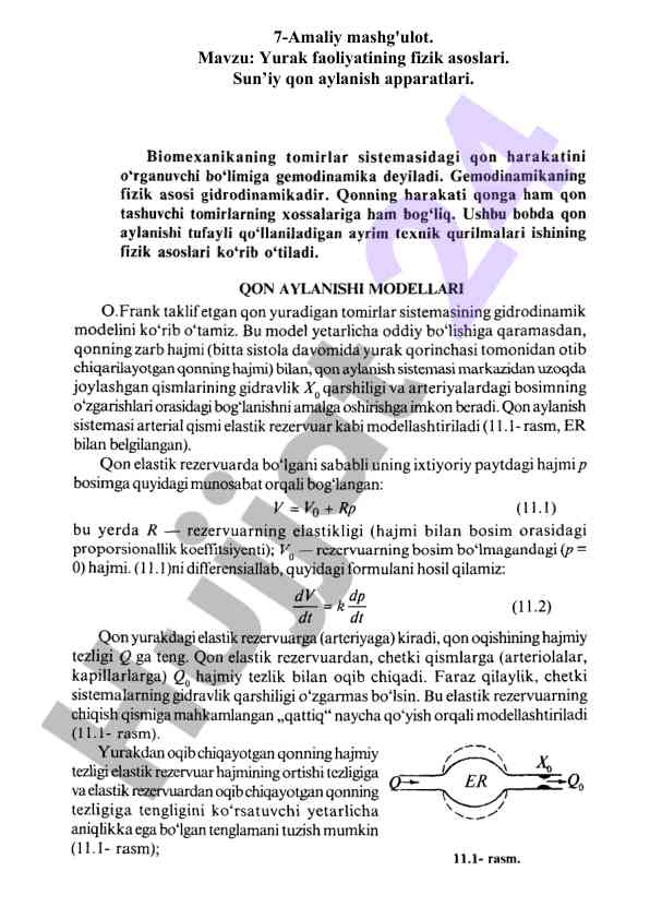 Gemodinamikani fizik masalalari va qon aylanishi