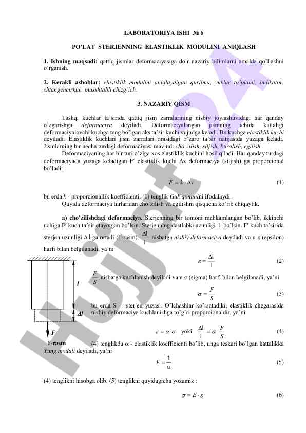 Aniqlash po'lat sterjenning elastiklik moduli