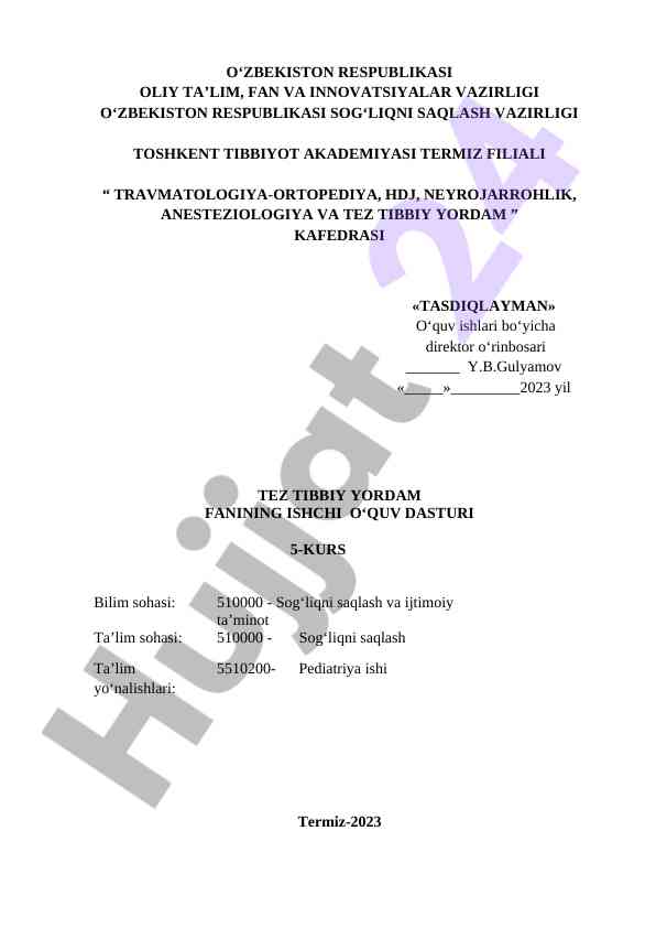 Tez tibbiy yordam fani ishchi o'quv dasturi
