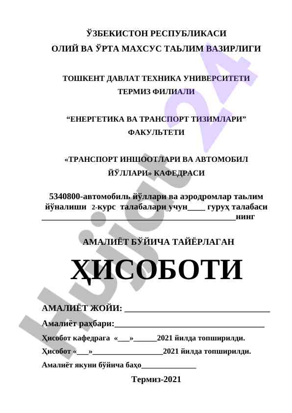 Amaliyot Bo'yicha Hisobot