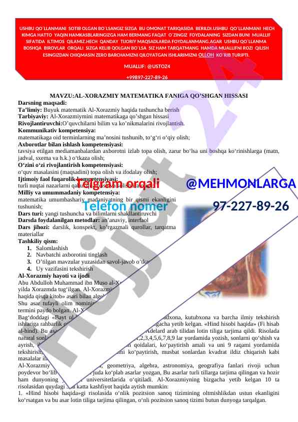 Al-xorazmiy matematikaga qo‘shgan hissasi