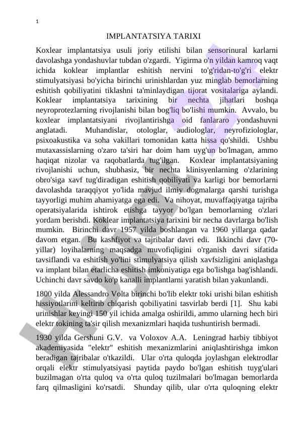 Koklear implantatsiya tarixi va rivojlanishi