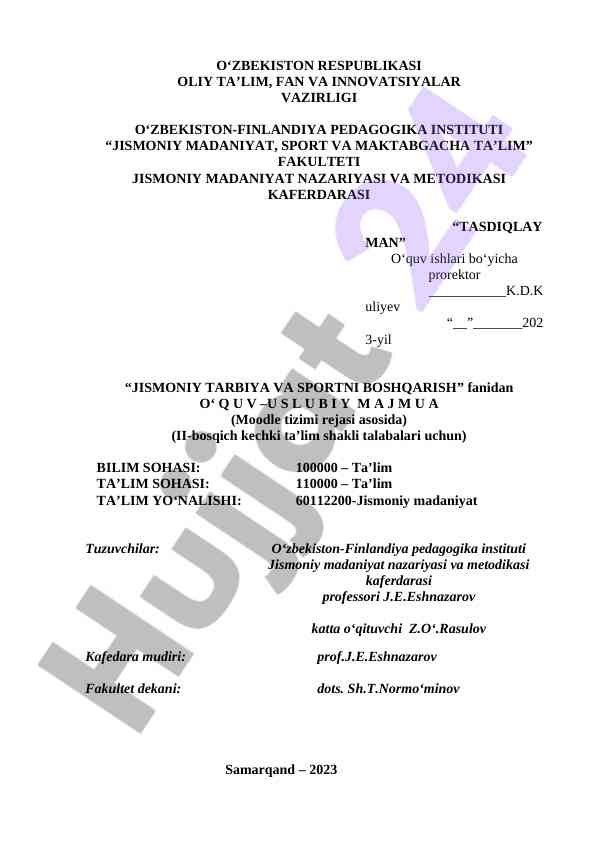 Jismoniy tarbiya va sportni boshqarish darslari