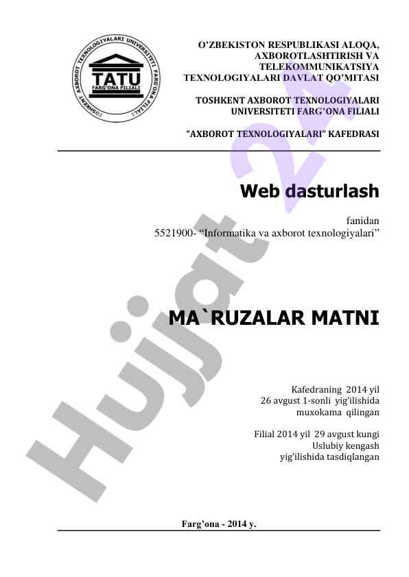 Web dasturlash fanidan ma'ruzalar matni