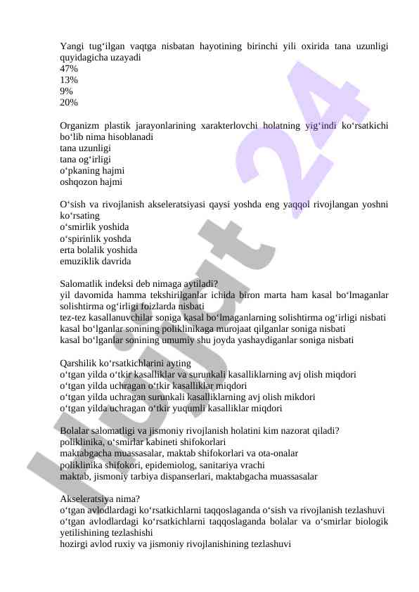 Organizm o'sishi va rivojlanishi tarixi