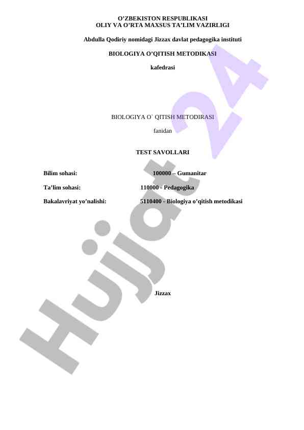 Biologiya o'qitish metodikasi test savollari