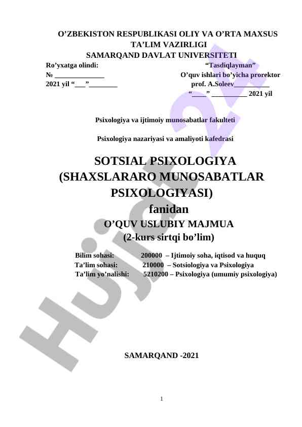 Sotsial psixologiya o‘quv usuliy majmua