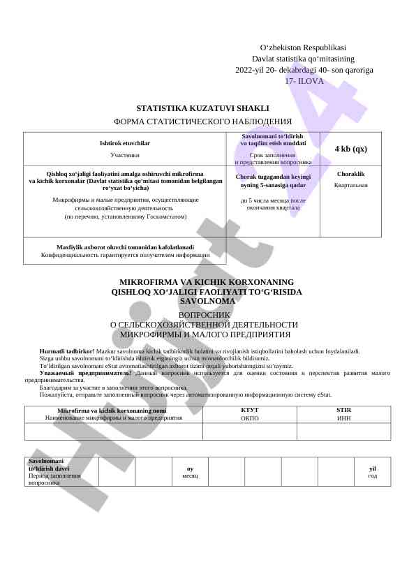 Mikrofirma va kichik korxonalarning qishloq faoliyati