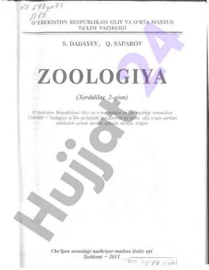 Zoologiya xordalilar 2-qism darslik