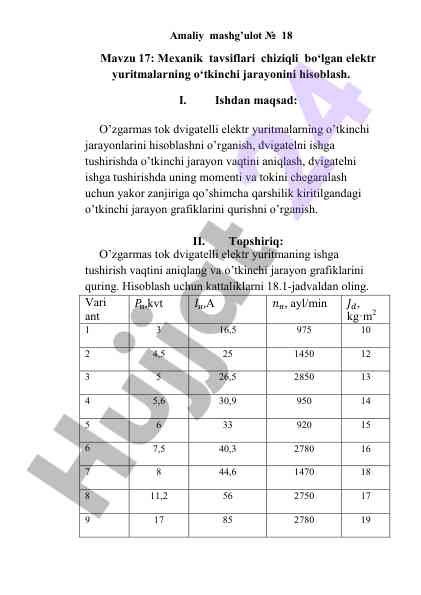 O’zgarmas tok dvigatelli elektr yuritmalarini hisoblash