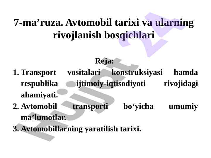 Avtomobil tarixi va rivojlanish bosqichlari