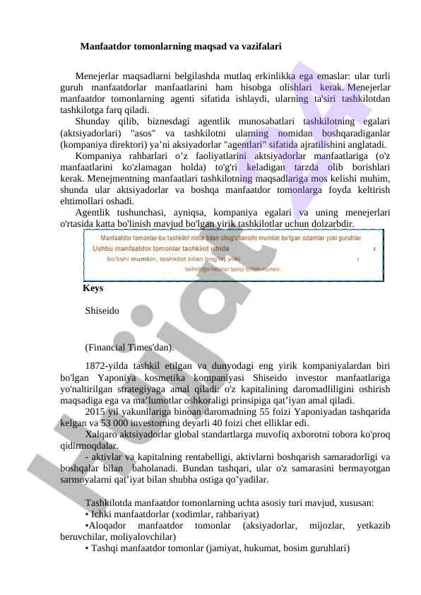 Manfaatdor tomonlarning maqsad va vazifalari tahlili
